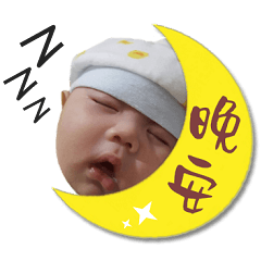 小媛專屬
