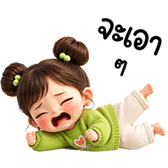 Richie little cute girl