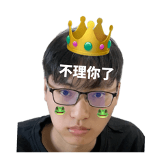 彩虹蛙