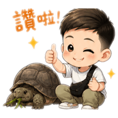 Q版動物日常