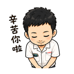 製作貼圖小泉