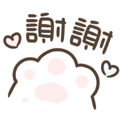 Super cute cat (pink version)