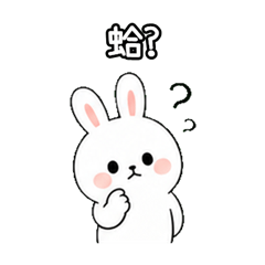Bunny Meme Brain