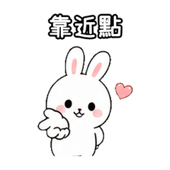 Bunny Flirt Wink