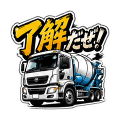 miya_20260514072315