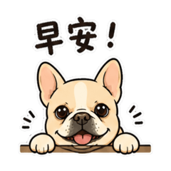 Q版の帥帥