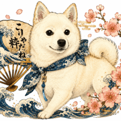 Ukiyo-e White Pome-Shiba Stickers No2