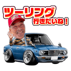 Hide's Daily Sprinter Stickers