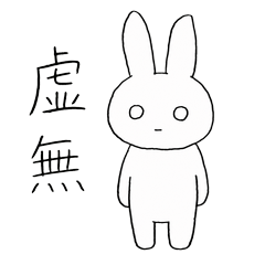 Kyomukyomuk