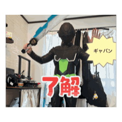 Ncha_20260531211101