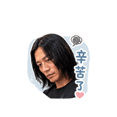 為你寫詩