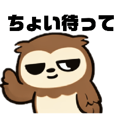 だるすぎナマケモノ