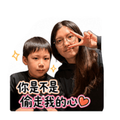 姨姨和小佑佑