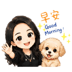 yuin3