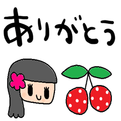 nenerinシンプルスタンプ983気遣い修正0