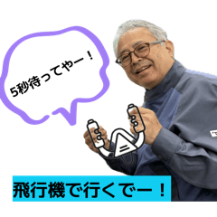 Noe_20260514120825