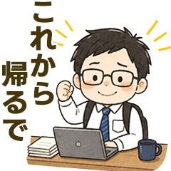 fatherAI_Men04 kansai