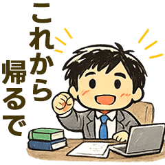 fatherAI_Men03 kansai