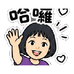 素梅2026_6月1 日c14
