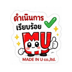 miu_20260429101602