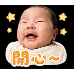 何芯兒