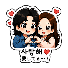 NaCHAN & HyoniTAN