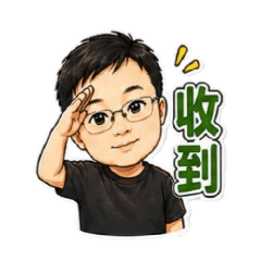jim的生活日常