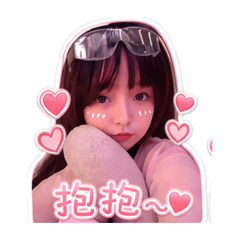 黏黏小可愛♡撒嬌日常