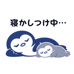 Penpen Penguins: Daily Parent Messages