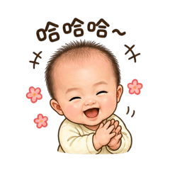 Q版咻咻