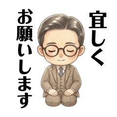 Taisho Retro Gentleman Daily Stickers