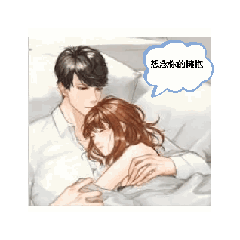 SHY-STICKER_20260531131340