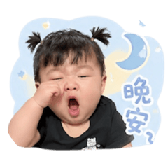 小妞的表情包