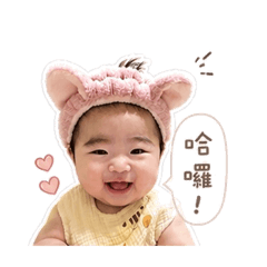 Mu’s daily mood ♡