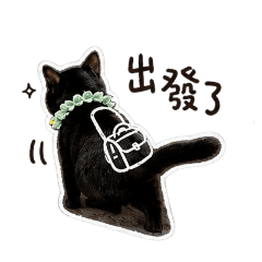 切牛牛
