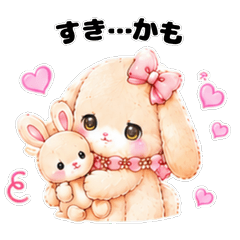 Maron Tsundere Bunny Daily Stickers