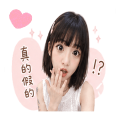 哈哈筱筱