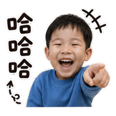 宸翔兄弟 vol.1 日常篇