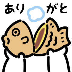 Taiyaki animated Sticker (Japanese)
