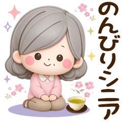 Nonbiri Senior Daily Stickers