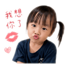 琳琳的生活日常用語❤️