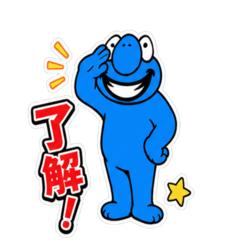 BLUE flog
