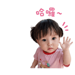 勾錐二寶～