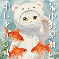 【着ぐるみ猫　夏　暑中見舞い】