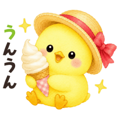 ぴよ夏スタンプ