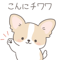 ゆるかわだじゃれアニマル