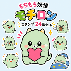 Mochiron the Cute Yokai