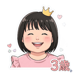 Our Family Princess 3