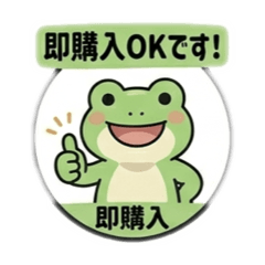 yakisoba_20260512235803