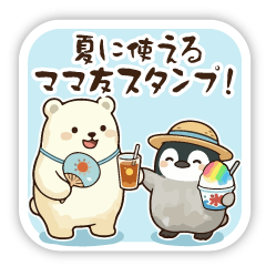 Polar Bear & Penguin: Summer Moms